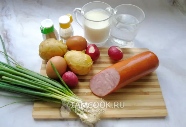 Шаг 1: иллюстрация