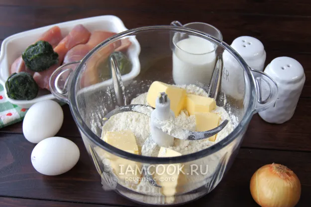 Шаг 3: иллюстрация