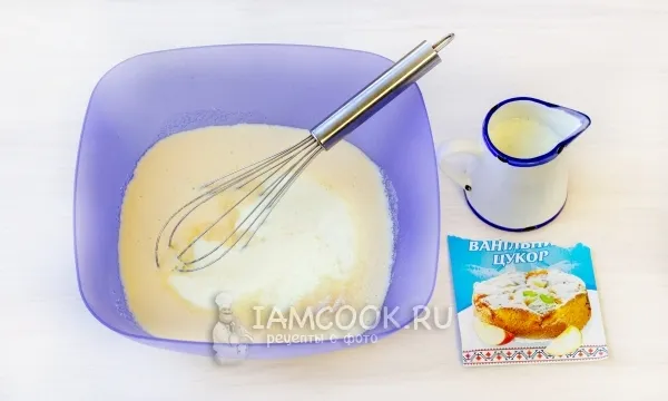 Шаг 5: иллюстрация