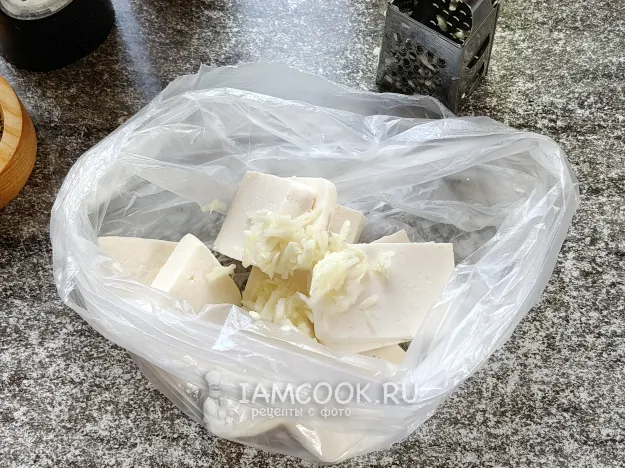 Шаг 3: иллюстрация