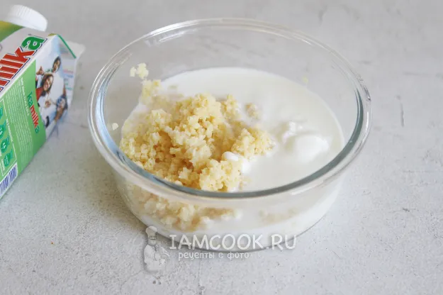 Шаг 4: иллюстрация