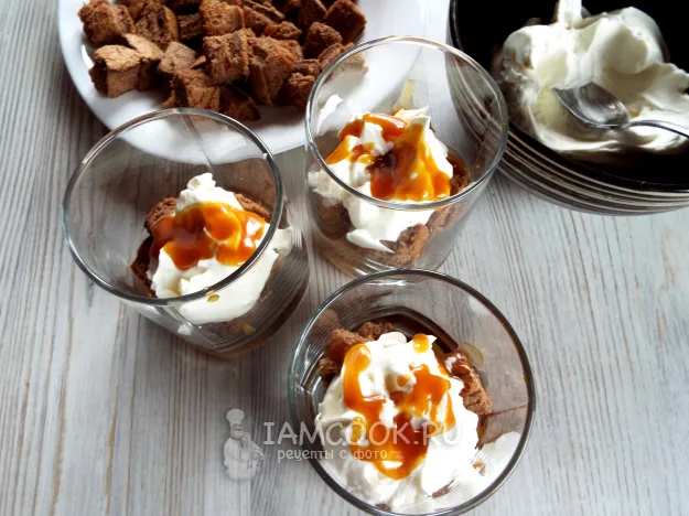 Шаг 17: иллюстрация