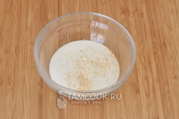 Шаг 3: иллюстрация