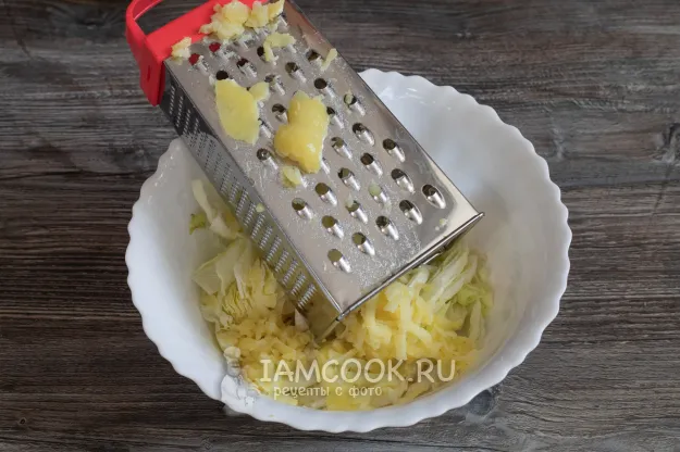 Шаг 4: иллюстрация