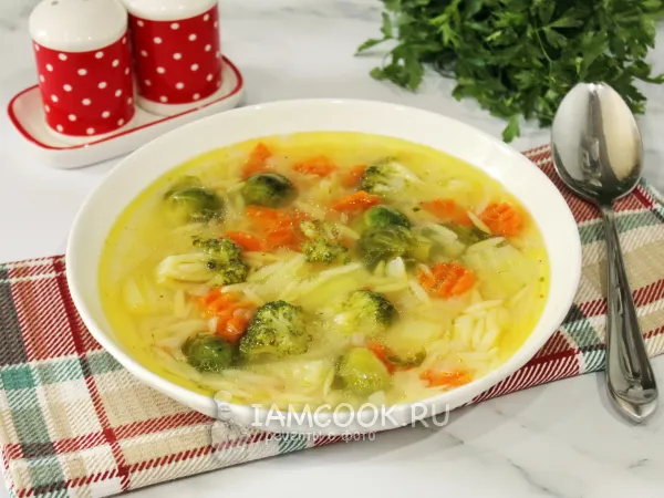 Фото блюда: Суп с брюссельской капустой и брокколи
