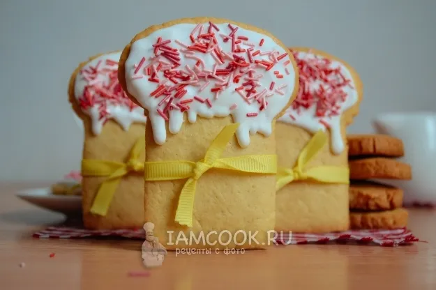 Шаг 20: иллюстрация