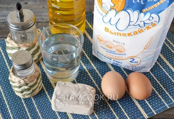 Шаг 1: иллюстрация