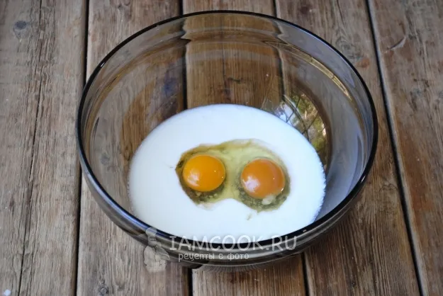 Шаг 2: иллюстрация