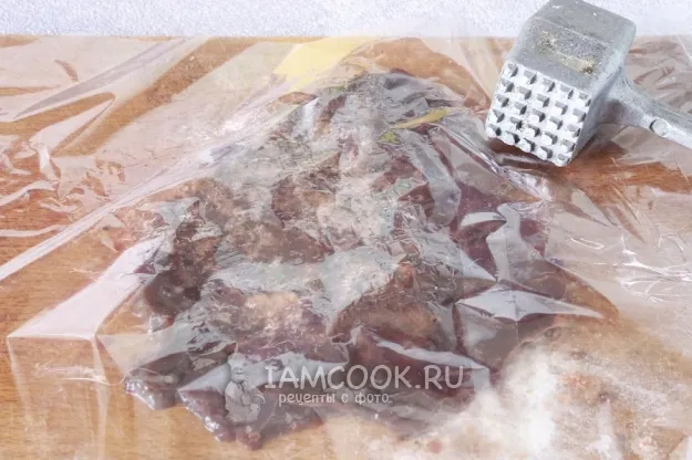 Шаг 3: иллюстрация