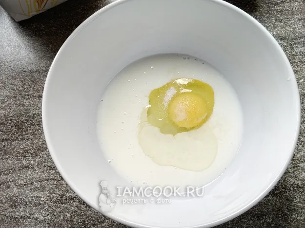 Шаг 2: иллюстрация