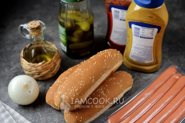 Шаг 1: иллюстрация