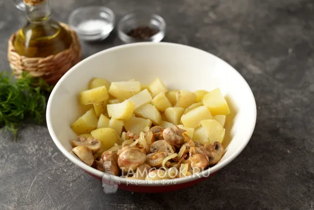 Шаг 4: иллюстрация