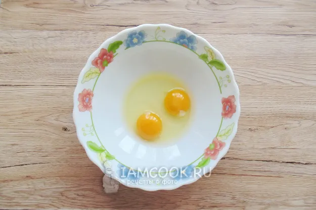 Шаг 2: иллюстрация