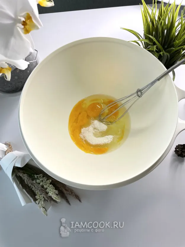 Шаг 4: иллюстрация