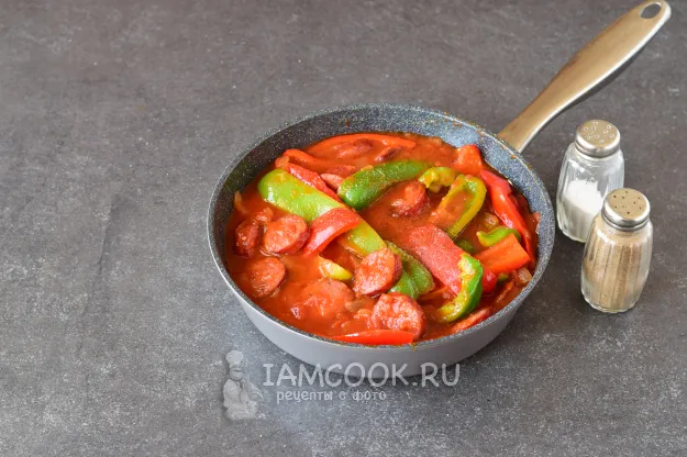 Шаг 11: иллюстрация