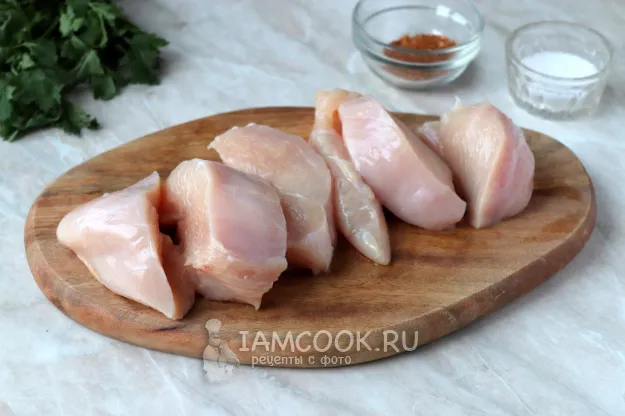 Шаг 2: иллюстрация