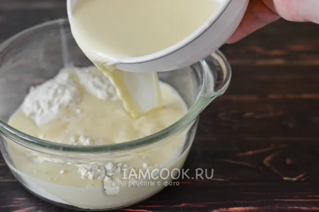 Шаг 4: иллюстрация