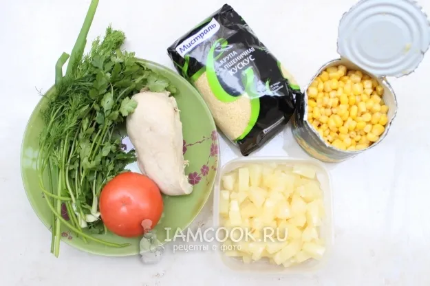 Шаг 1: иллюстрация