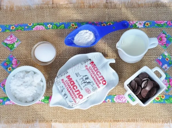 Шаг 1: иллюстрация