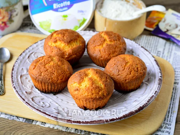 Фото блюда: Кексы с рикоттой