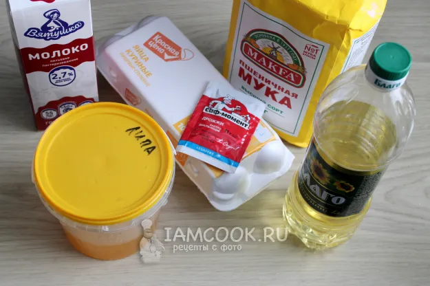 Шаг 1: иллюстрация