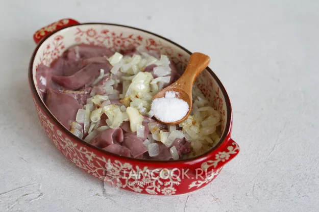 Шаг 6: иллюстрация