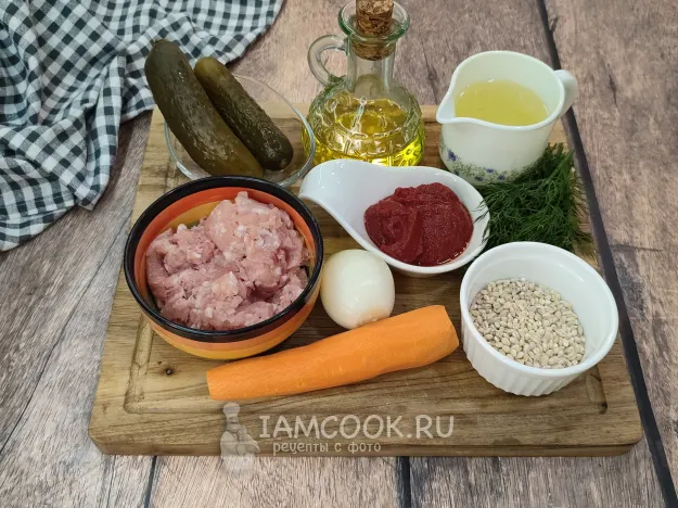 Шаг 1: иллюстрация