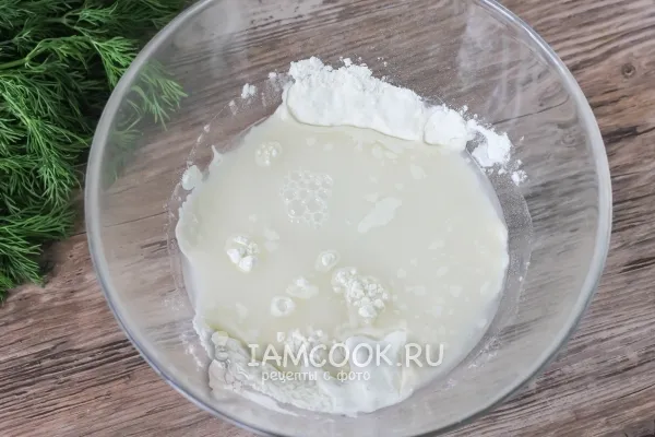 Шаг 2: иллюстрация