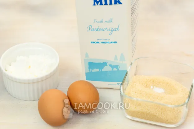 Шаг 1: иллюстрация