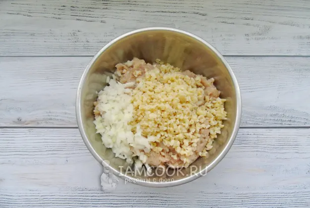 Шаг 2: иллюстрация