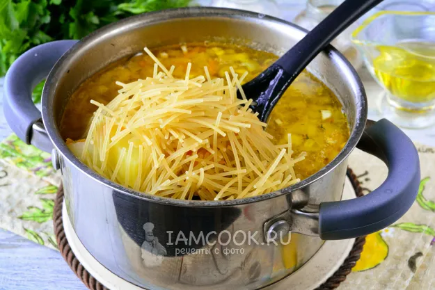 Шаг 7: иллюстрация