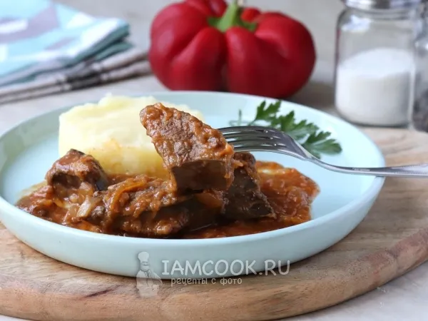 Фото блюда: Гуляш из свиной печени