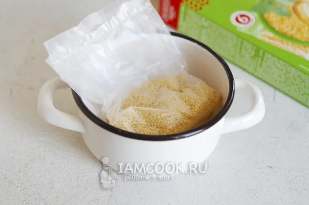 Шаг 2: иллюстрация