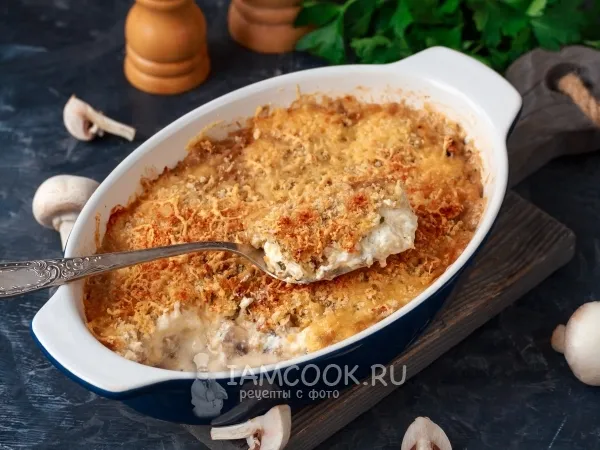 Фото готового блюда: Шампиньоны в сметане в духовке