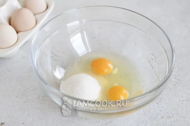 Шаг 2: иллюстрация