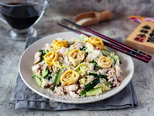 Фото готового блюда: Салат «Киото»