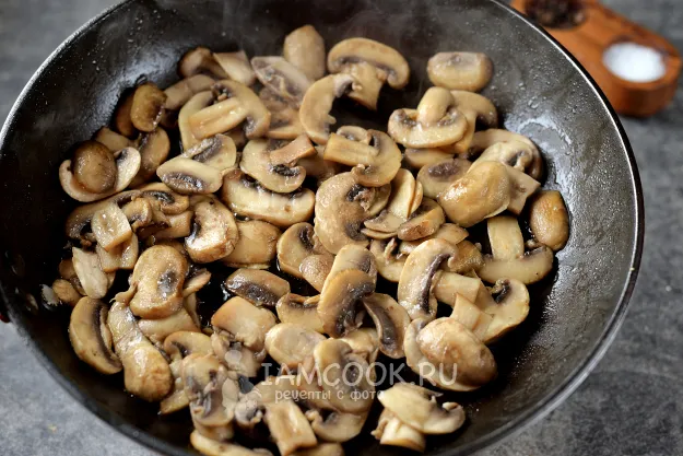 Шаг 4: иллюстрация