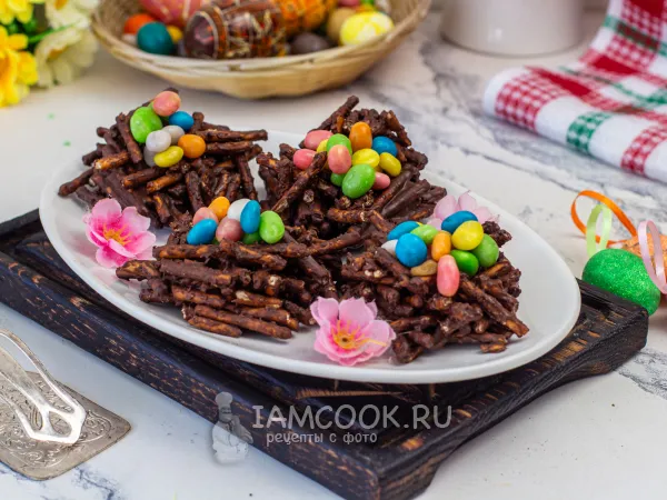 Фото блюда: Гнезда из соломки на Пасху