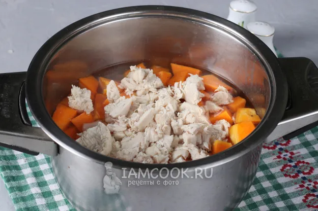 Шаг 5: иллюстрация