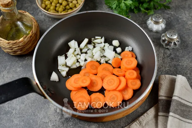 Шаг 2: иллюстрация