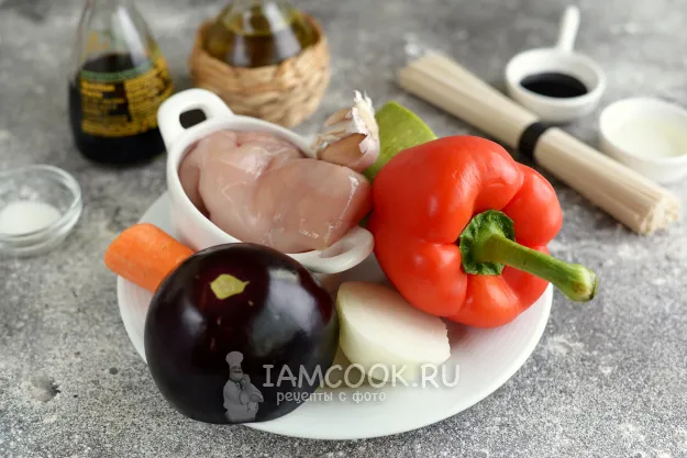 Шаг 1: иллюстрация