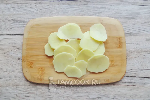 Шаг 2: иллюстрация