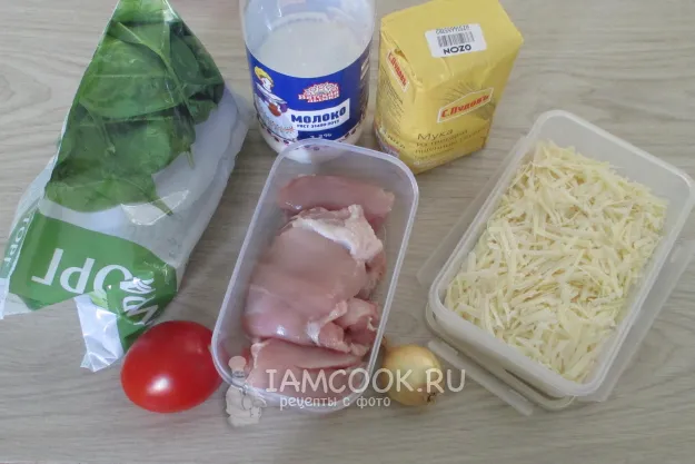 Шаг 1: иллюстрация