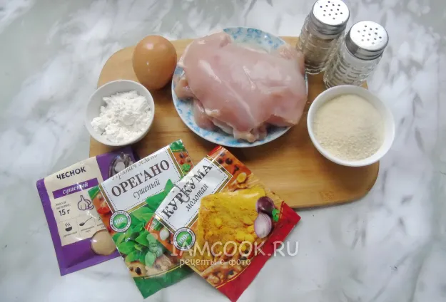 Шаг 1: иллюстрация