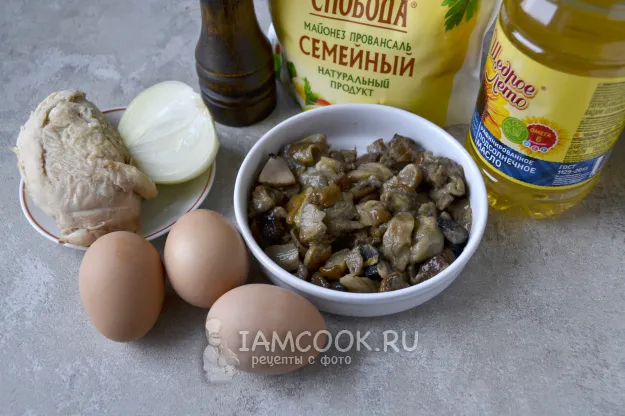 Шаг 1: иллюстрация