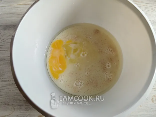 Шаг 3: иллюстрация