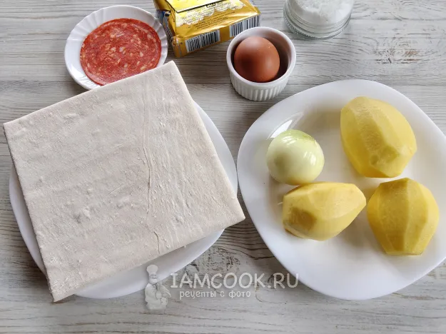 Шаг 1: иллюстрация