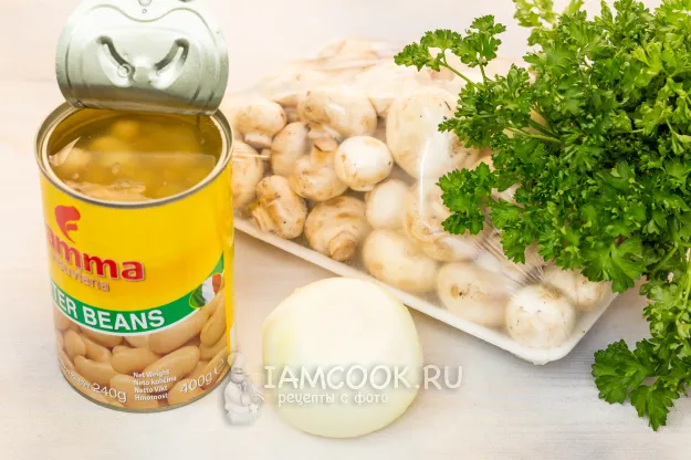 Шаг 1: иллюстрация