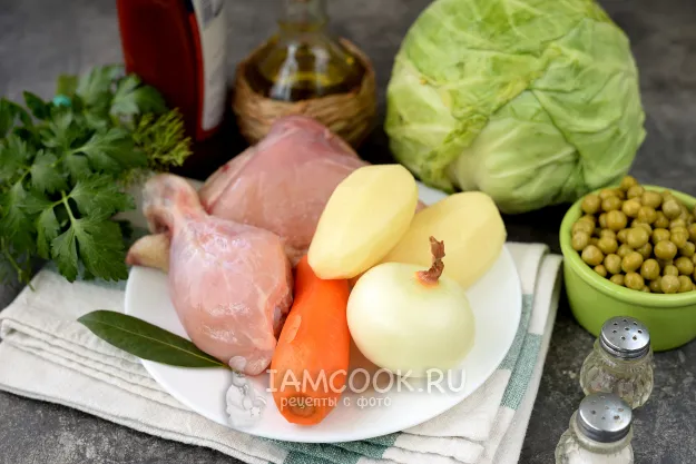 Шаг 1: иллюстрация