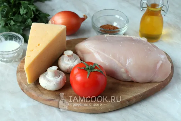 Шаг 1: иллюстрация